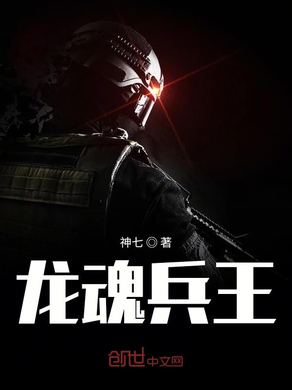 橙子汪酱